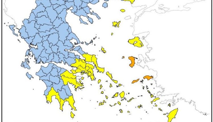 Πολύς υψηλός κίνδυνος πυρκαγιάς σήμερα στην Περιφέρεια Κρήτης 