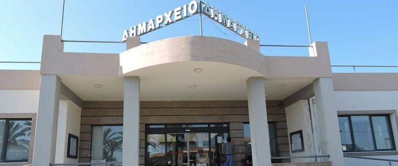 Νέο αίτημα για δημιουργία αστυνομικού σταθμού στον Πλατανιά