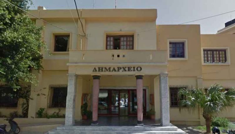 Δήμος Ιεράπετρας: Κλειστές και αύριο όλες οι δημόσιες υπηρεσίες