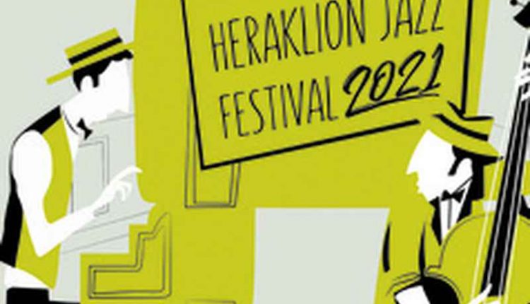 Στις 13 Σεπτεμβρίου το Heraklion Jazz Festival 2021