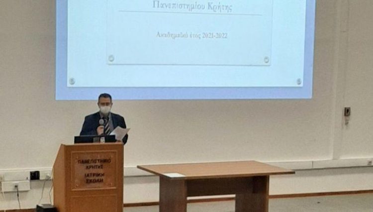 Υποδοχή και ενημέρωση των πρωτοετών φοιτητών της Ιατρικής Σχολής του Πανεπιστημίου Κρήτης