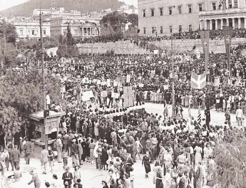 12 Οκτωβρίου 1944 - Το τέλος της γερμανικής κατοχής