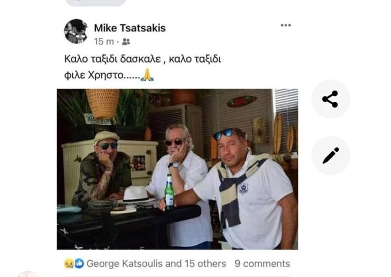 Πέθανε ο τραγουδιστής Χρήστος Κυριαζής