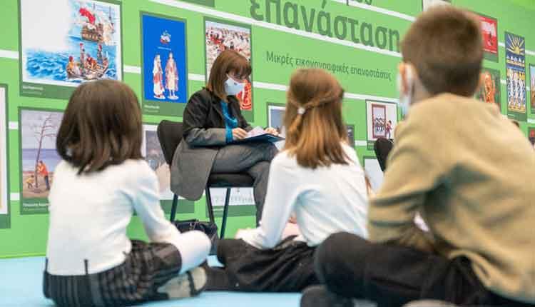 Κατερίνα Σακελλαροπούλου: "Να διαβάζετε και να ονειρεύεστε" προέτρεψε τους μικρούς μαθητές