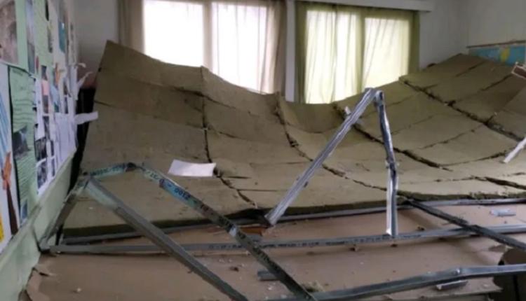 Έπεσε η οροφή σε αίθουσα δημοτικού σχολείου - Από θαύμα σώθηκαν οι μαθητές