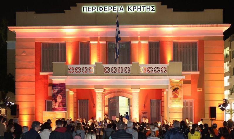 Συνεχίζονται οι εκδηλώσεις της Περιφέρειας για την εξάλειψη της βίας κατά των γυναικών
