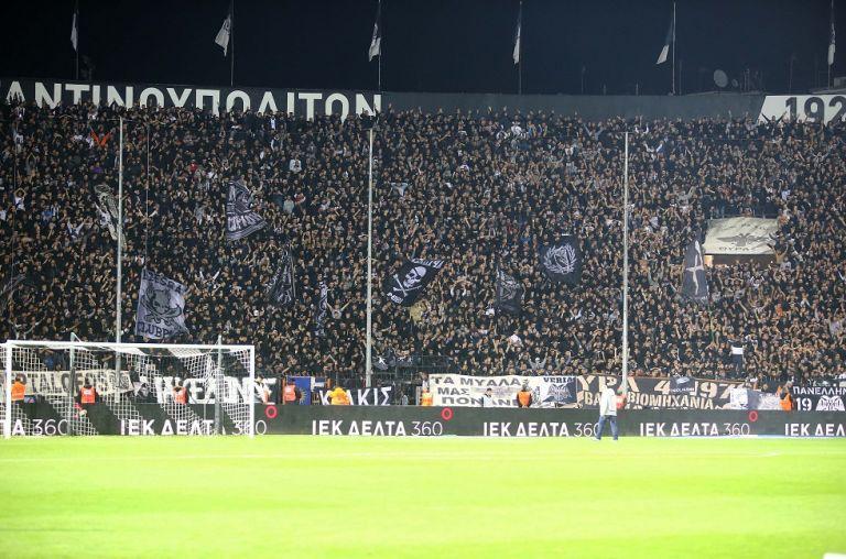 Τραγωδία: Νεκρός οπαδός του ΠΑΟΚ που κατέρρευσε έξω από την Τούμπα