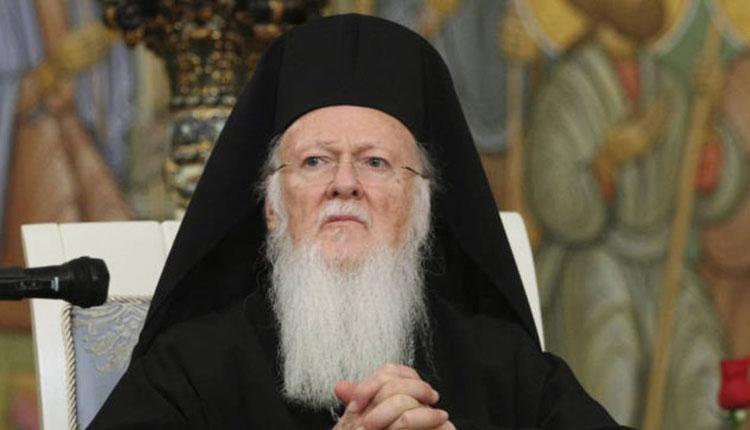 Σήμερα η επετειακή εκδήλωση για τον Οικουμενικό Πατριάρχη της Εκκλησίας Κρήτης