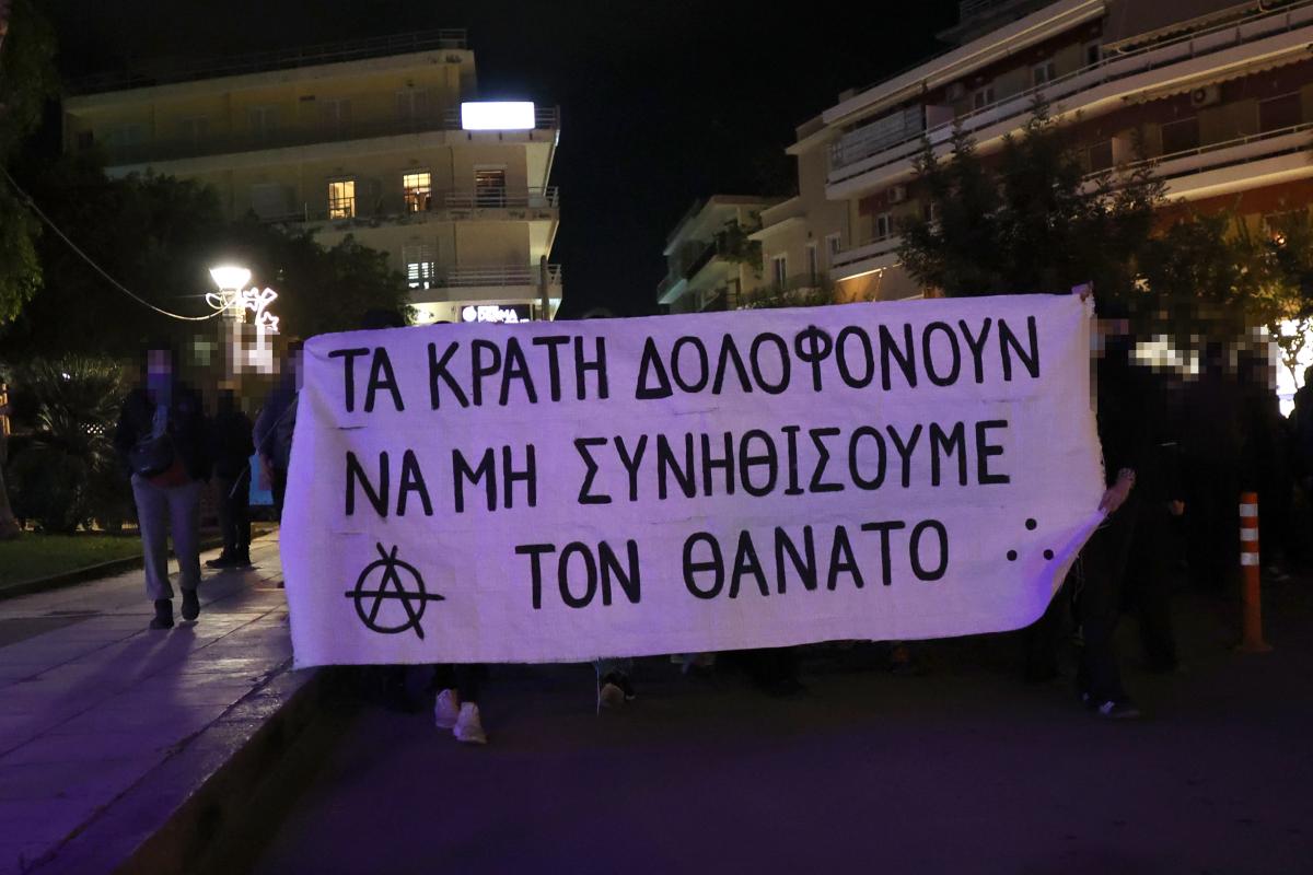 Ένταση, προσαγωγές και συλλήψεις στο κέντρο του Ηρακλείου στην πορεία του Γρηγορόπουλου (pics)