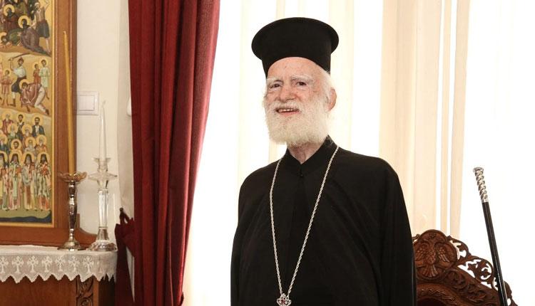 Εξιτήριο πήρε ο πρώην Αρχιεπίσκοπος Κρήτης από το νοσοκομείο