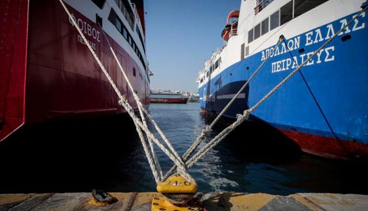 Νέα 48ωρη απεργία αποφάσισε η ΠΝΟ – Δεμένα τα πλοία στα λιμάνια 12-13 Δεκεμβρίου