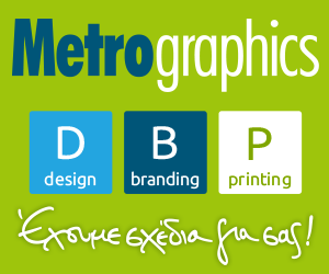 Metrographics 300×250