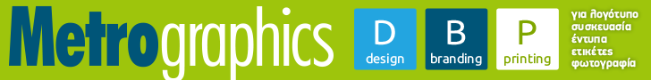 Metrographics 728×90