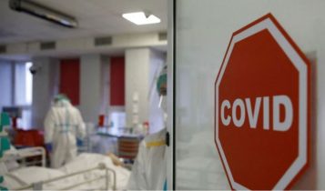 ΝΟΣΟΚΟΜΕΙΟ-COVID-ΘΑΝΑΤΟΣ