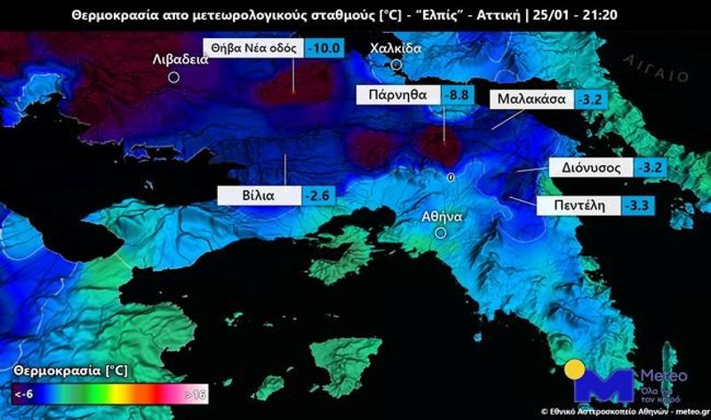 Παγετός από τις πρώτες βραδινές ώρες στα βόρεια και βορειοανατολικά τμήματα της Αττικής