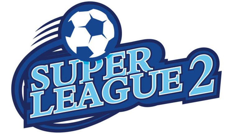 Super League 2: Εκπέμπει SOS για να μην διακοπεί το πρωτάθλημα - Εξώδικο για το τηλεοπτικό συμβόλαιο