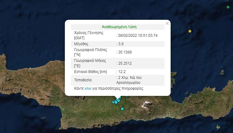 Ηράκλειο: Σεισμική δόνηση έγινε αισθητή σε όλο το νομό