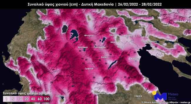 Σημαντική μεταβολή του καιρού από το Σάββατο 26/02