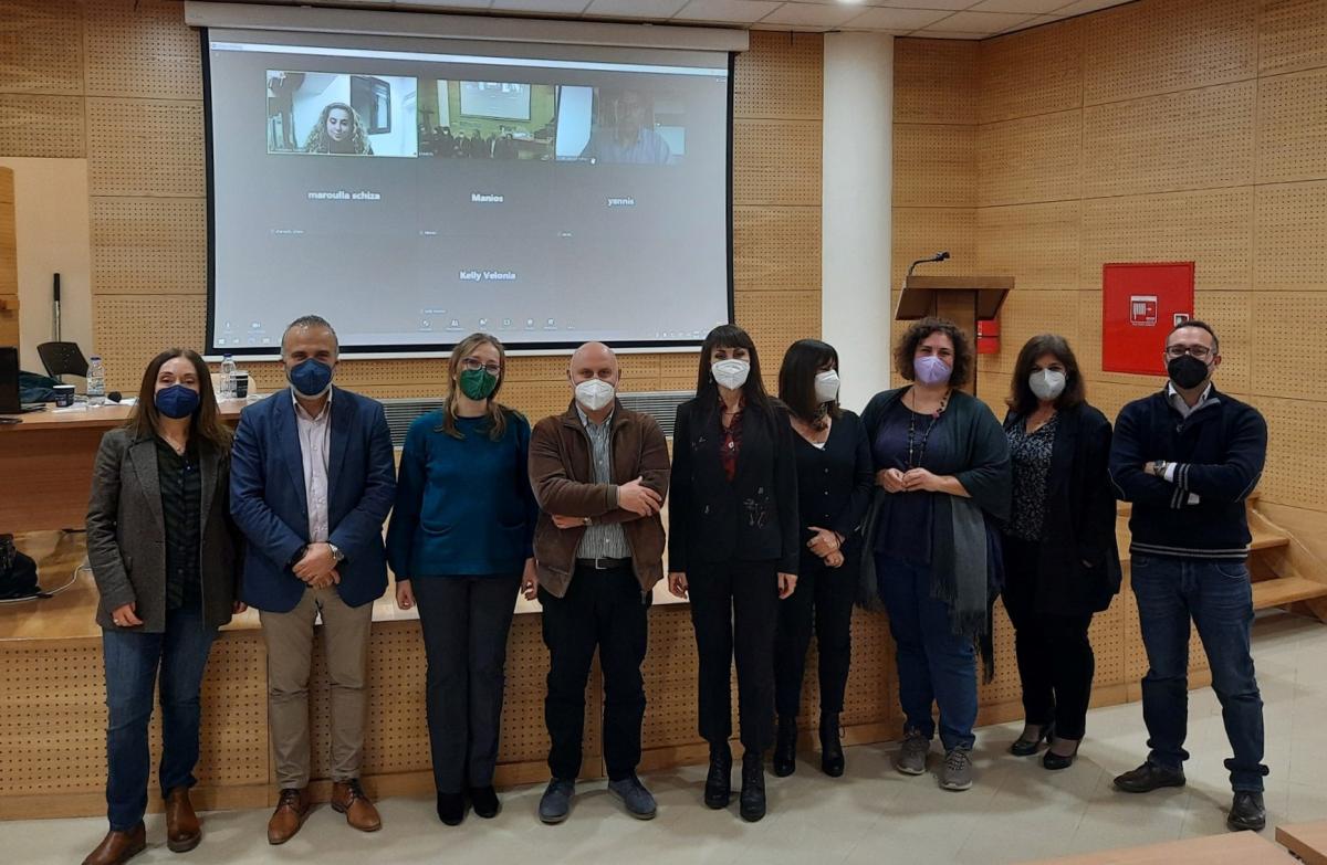 Εκδήλωση ευαισθητοποίησης του έργου A2UFood 3 Εκδήλωση ευαισθητοποίησης του έργου A2UFood