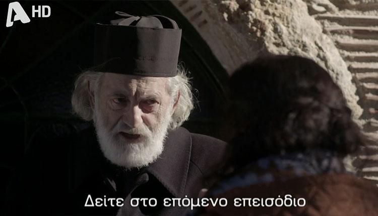 Σασμός: Επεισόδιο 94 (17/02/2022) – Η Μαρίνα πάει στον τόπο της δολοφονίας του Πετρή (vid)