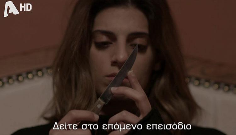 Σασμός: Επεισόδιο 93 (16/02/2022) – ΣΟΚ! Μαχαιρώνουν τον Αστέρη και η Αργυρώ αυτοκτονεί (vid)