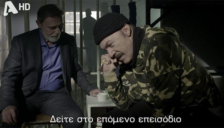 Σασμός: Επεισόδιο 94 (17/02/2022) – Η Μαρίνα πάει στον τόπο της δολοφονίας του Πετρή (vid)