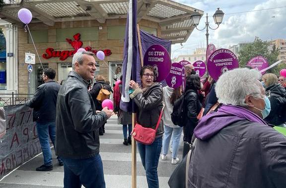 Χ. Μαμουλάκης: "Παγκόσμια Ημέρα της Γυναίκας: Αντιμετωπίζουμε χωρίς φόβο το τέρας της έμφυλης βίας" (pics)