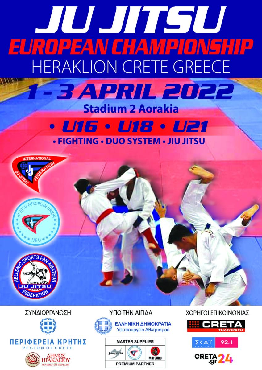 Η Κρήτη υποδέχεται το Πανευρωπαϊκό Πρωτάθλημα Ζίου Ζίτσου U16 U18 U21