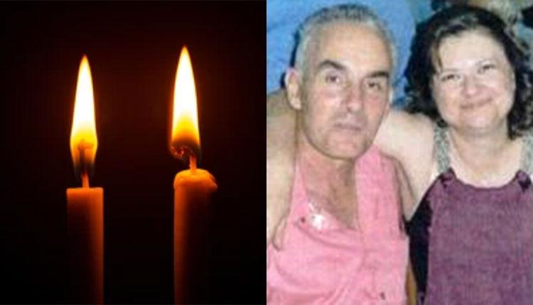 ΚΗΔΕΙΑ