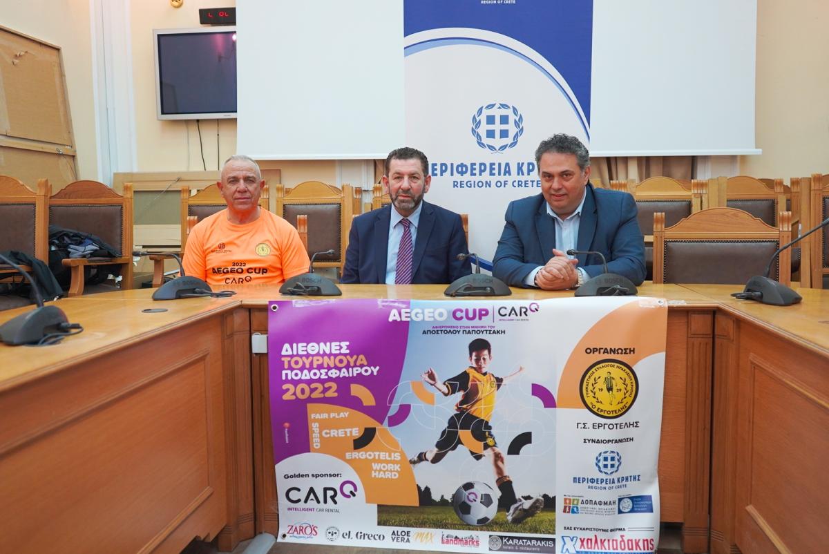 Με την στήριξη της Περιφέρειας Κρήτης το «4o AEGEO CUP» που είναι αφιερωμένο στην μνήμη του Απόστολου Παπουτσάκη (pics & vid) 3 Με την στήριξη της Περιφέρειας Κρήτης το «4o AEGEO CUP» που είναι αφιερωμένο στην μνήμη του Απόστολου Παπουτσάκη (pics & vid)