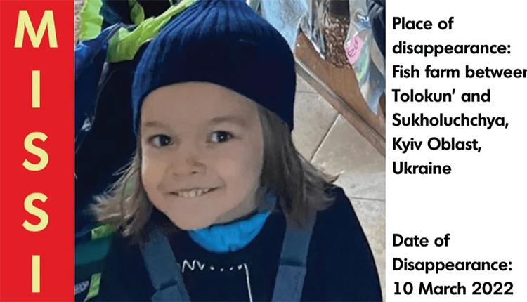Συναγερμός για την εξαφάνιση 3χρονου από την Ουκρανία
