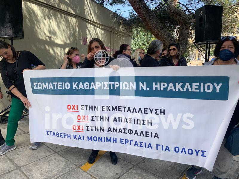 Όλα έτοιμα για την απεργιακή κινητοποιήση στο Ηράκλειο (pics)