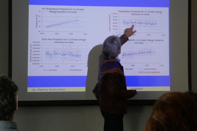 Ολοκληρώθηκαν το Τριήμερο Σεμινάριο και η Διαδικτυακή Ημερίδα με θέμα «Προσαρμογή της Περιφέρειας Κρήτης στην Κλιματική Αλλαγή»