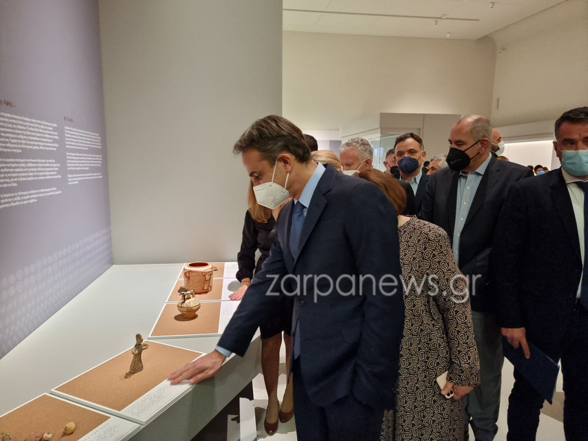 Στο νέο αρχαιολογικό Μουσείο Χανίων βρέθηκε ο Πρωθυπουργός