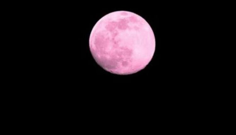 Απόψε το Ροζ... φεγγάρι
