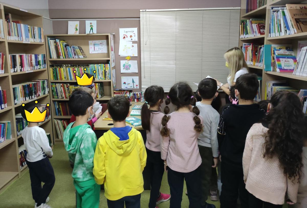 Στη Δημοτική Βιβλιοθήκη Μαλεβιζίου το 1ο Νηπιαγωγείο Αγίας Μαρίνας