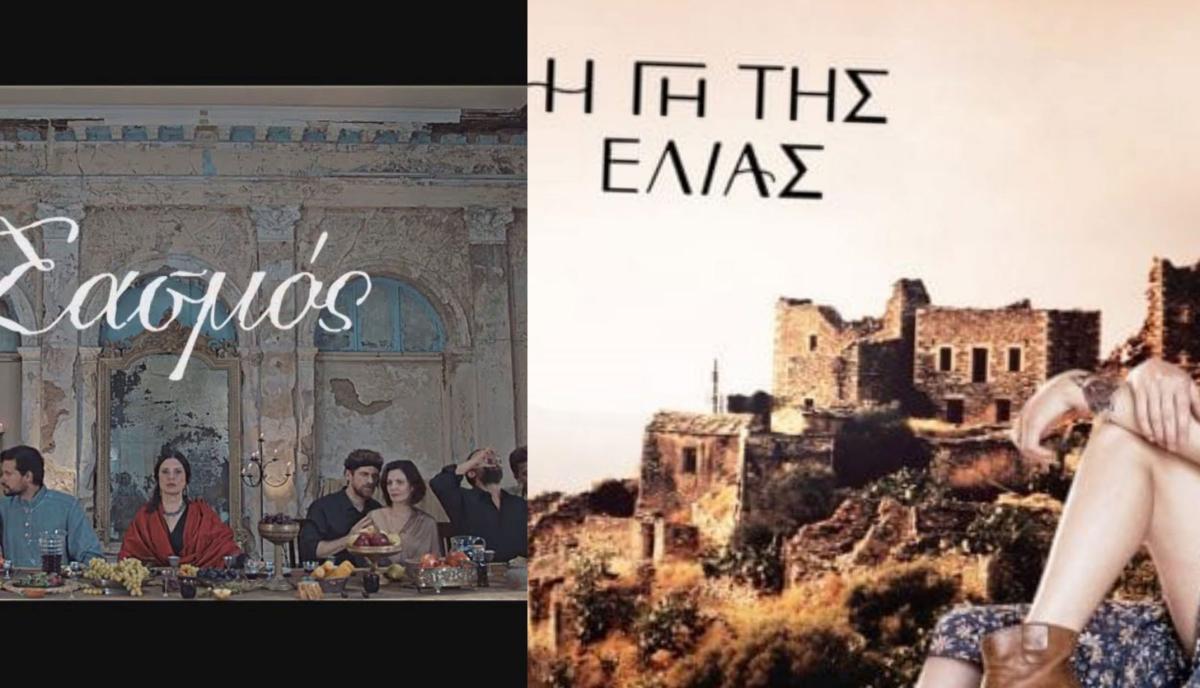 Τηλεθέαση Τετάρτης (11/5): Ποιος κέρδισε τη μάχη στην prime time;