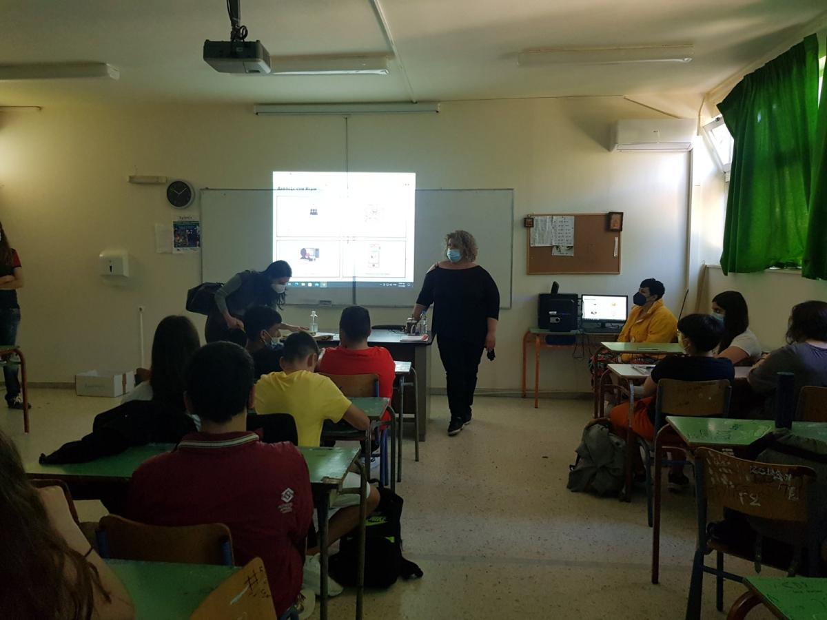 «Εξαρτήσεις: μύθοι και πραγματικότητα» στο γυμνάσιο Τυλίσου