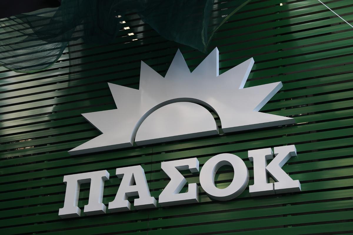 Ερώτηση της ΚΟ ΠΑΣΟΚ για τις ευθύνες που οδήγησαν στις εκρήξεις πυρομαχικών στην 111 Πτέρυγα Μάχης
