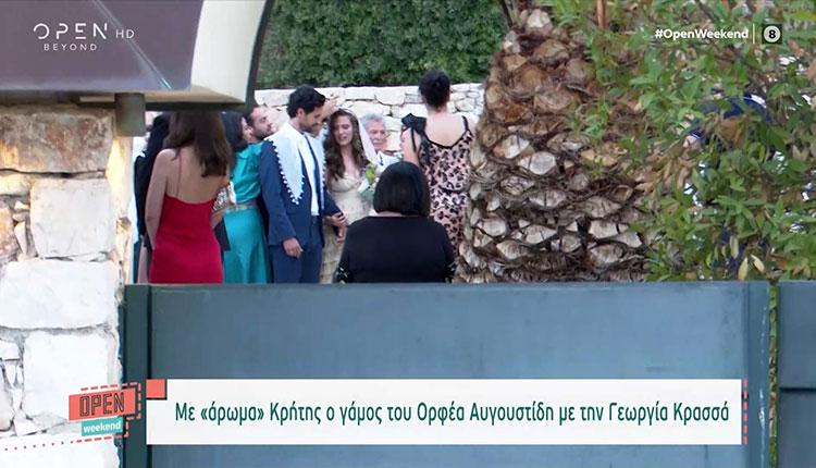 Με άρωμα Κρήτης ο γάμος του Ορφέα Αυγουστίδη με την Γεωργία Κρασσά - Δείτε το βίντεο (vid)