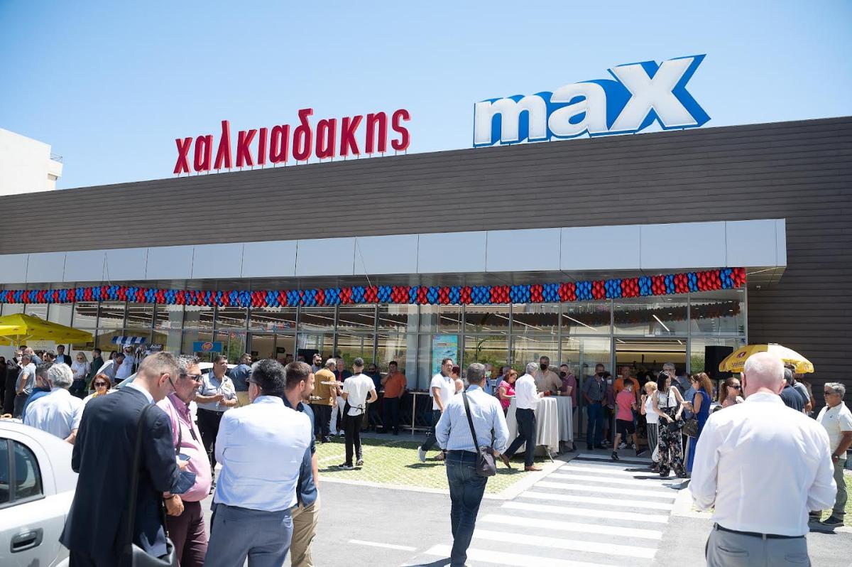 Εγκαινιάστηκε το νέο, «πράσινο» σούπερ μάρκετ Χαλκιαδάκης maX στις Πατέλες