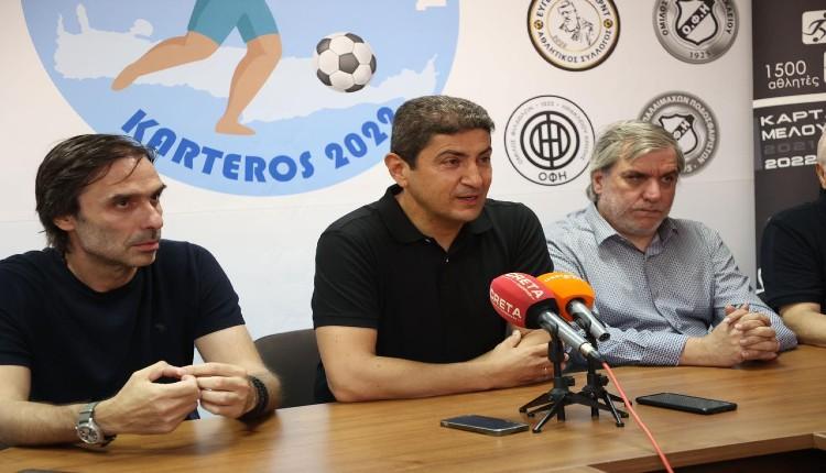 Όλα έτοιμα για το Παγκρήτιο Beach Soccer Festival στον Καρτερό - Με Αυγενάκη και ΟΦΗ η συνέντευξη Τύπου (pics)