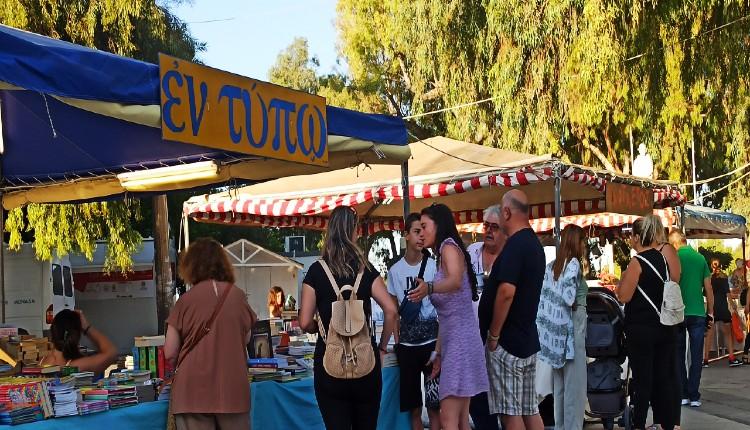 Πόλος έλξης η Έκθεση βιβλίου στο Ηράκλειο με την στήριξη της Περιφέρειας Κρήτης