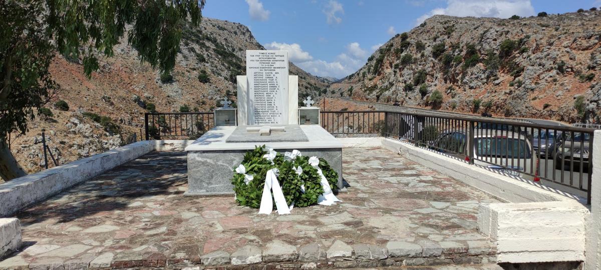 Δαμάστα, Μάραθος και Καμαράκι τιμούν τους νεκρούς της γερμανικής κατοχής αυτήν την Κυριακή 5 Δαμάστα, Μάραθος και Καμαράκι τιμούν τους νεκρούς της γερμανικής κατοχής αυτήν την Κυριακή