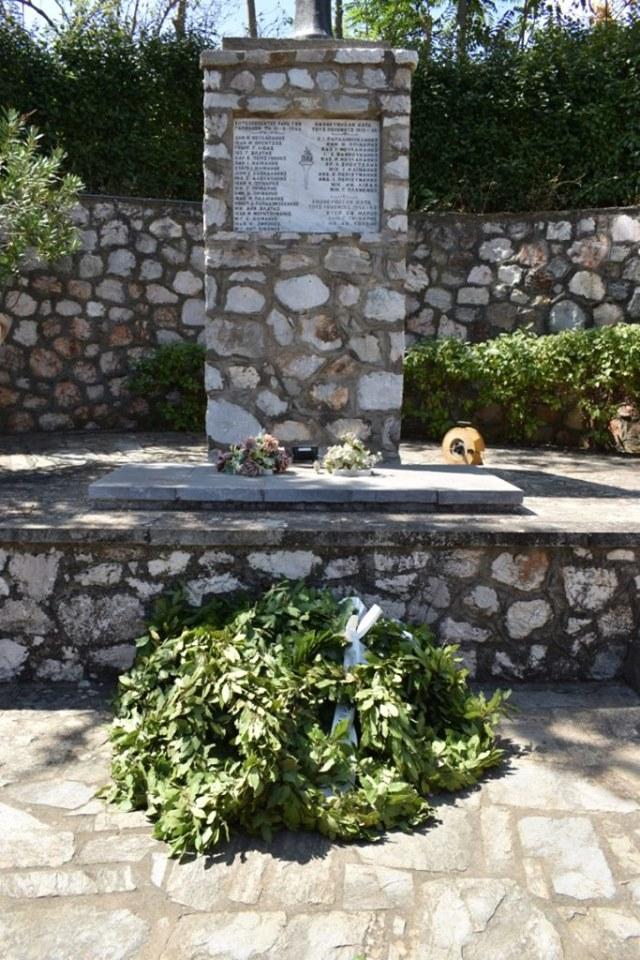 Δαμάστα, Μάραθος και Καμαράκι τιμούν τους νεκρούς της γερμανικής κατοχής αυτήν την Κυριακή 4 Δαμάστα, Μάραθος και Καμαράκι τιμούν τους νεκρούς της γερμανικής κατοχής αυτήν την Κυριακή