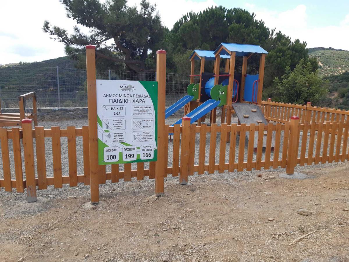 Ολοκληρώθηκε η νέα παιδική χαρά στους Ασκούς του Δήμου Μινώα Πεδιάδας 4 Ολοκληρώθηκε η νέα παιδική χαρά στους Ασκούς του Δήμου Μινώα Πεδιάδας