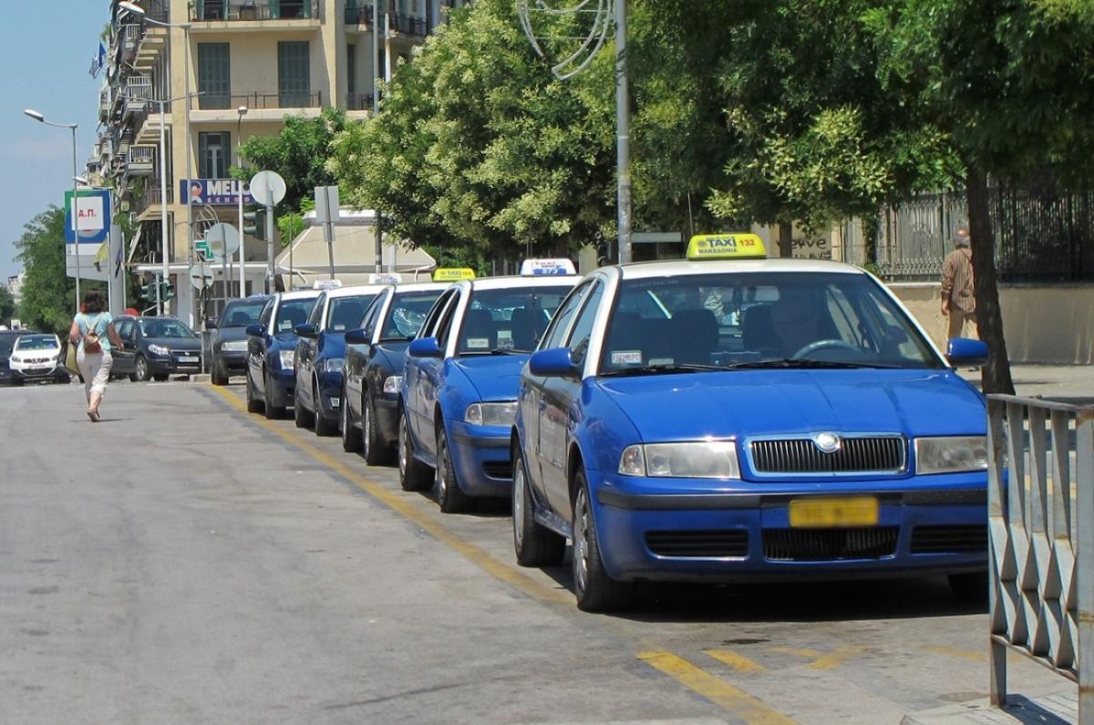 Θεσσαλονίκη: Δέκα ημέρες αγνοείται οδηγός ταξί