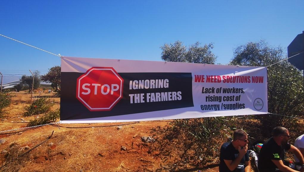 Κρήτη: “Επόμενος σταθμός το Μαξίμου” προειδοποιούν οι αγρότες και ζητούν λύσεις από τον πρωθυπουργό 3 Κρήτη: “Επόμενος σταθμός το Μαξίμου” προειδοποιούν οι αγρότες και ζητούν λύσεις από τον πρωθυπουργό