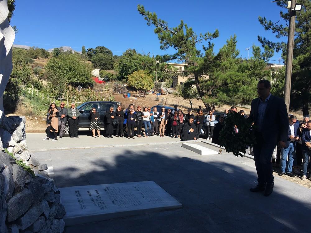 Σε κλίμα συγκίνησης το Μνημόσυνο Πεσόντων Μεγάλης Βρύσης & Πρεβελιανών (pics) 9 Σε κλίμα συγκίνησης το Μνημόσυνο Πεσόντων Μεγάλης Βρύσης & Πρεβελιανών (pics)