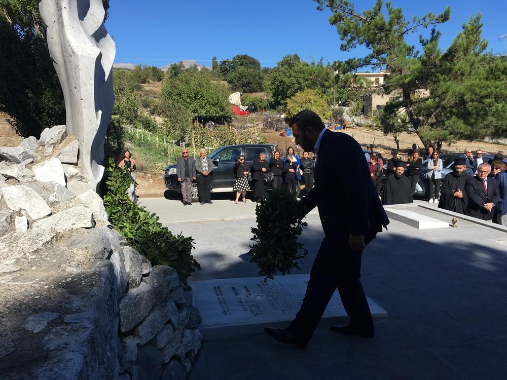 Σε κλίμα συγκίνησης το Μνημόσυνο Πεσόντων Μεγάλης Βρύσης & Πρεβελιανών (pics) 12 Σε κλίμα συγκίνησης το Μνημόσυνο Πεσόντων Μεγάλης Βρύσης & Πρεβελιανών (pics)